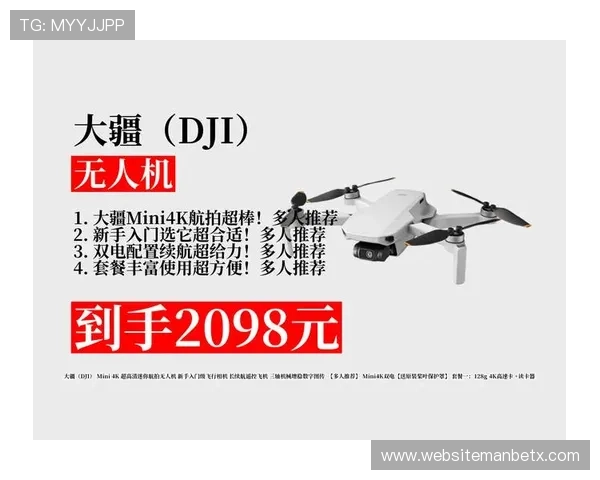 manbext体育官网注册流程详解与新手入门攻略推荐