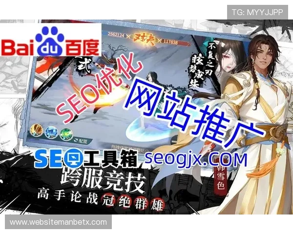 MK体育官网下载最新版本更新内容，体验全新功能与优化