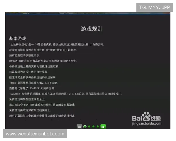 万博manbetx在线客服专业团队全天候在线,确保每一位玩家的问题都能及时解决 万博manbetx在线客服专业团队全天候在线,确保每一位玩家的问题都能及时解决