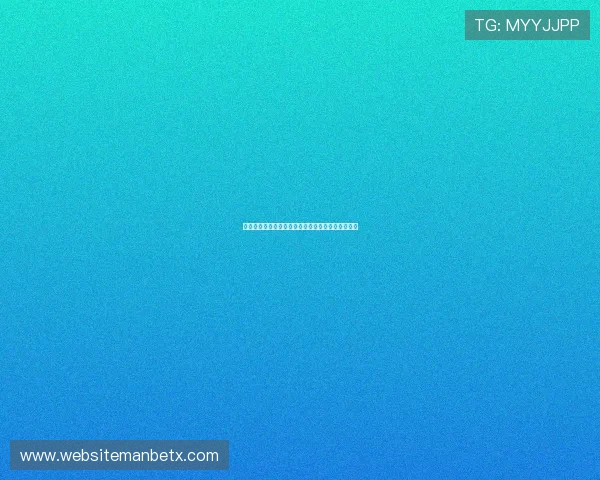 万博体育登录：详细指南帮助用户顺利完成登录流程