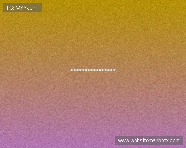 万博体彩官网入口官方最新公告，及时掌握平台动态与重要通知信息