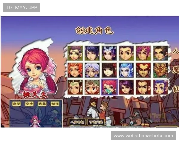 万博娱乐网址热门游戏推荐，最新上线游戏全方位介绍