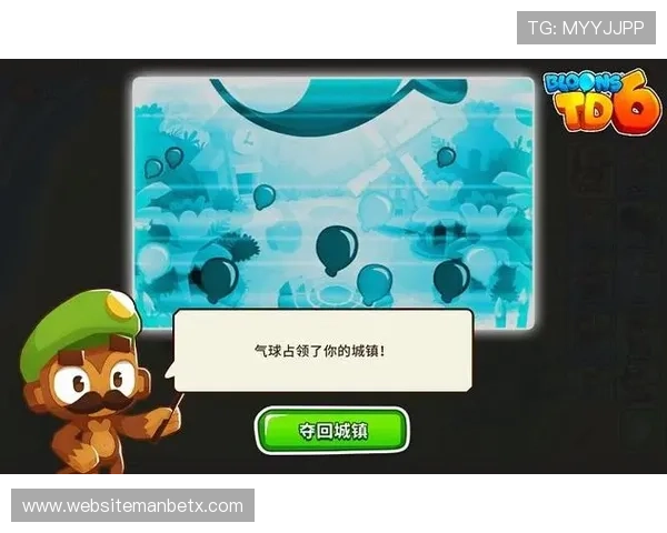 万博全站官网app入口安全可靠，提供多种游戏选择和便捷的支付方式