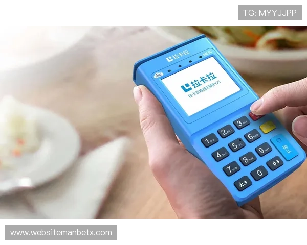 万博官网用户登录困难的常见原因及有效的解决措施