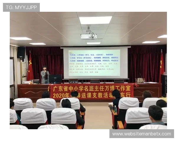 万博球队管理策略探讨及球队文化建设经验分享 万博球队管理策略探讨及球队文化建设经验分享