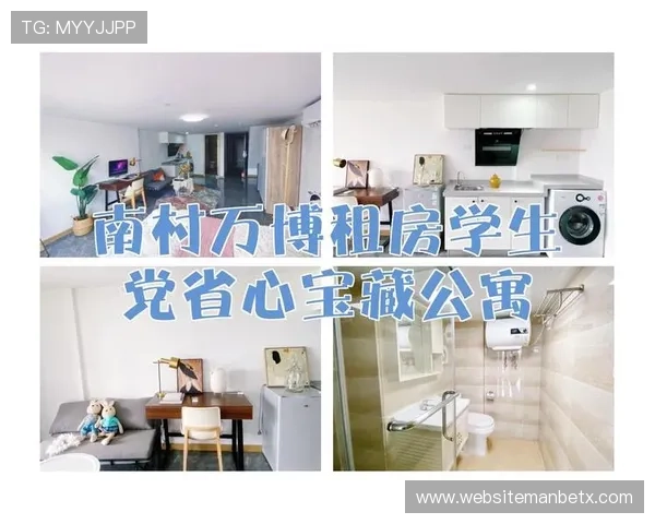 万博网站地址官方入口详细介绍，帮助用户轻松找到正确入口