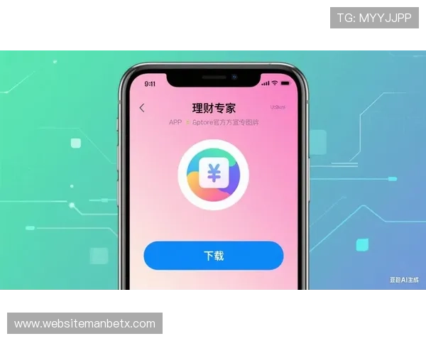 万博app下载安装过程中常见问题及解决方案大全分享