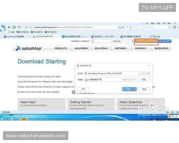 万博全站客户端app下载后如何进行账号管理与安全设置