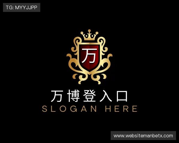 发现万博登入口